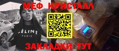mix Гулькевичи
