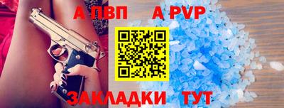 прущая мука Гудермес