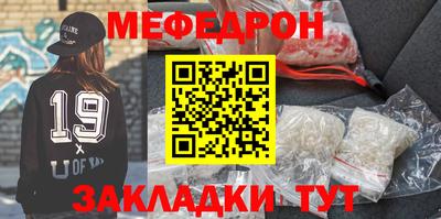 дмт Долгопрудный