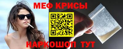 эйфоретик Дмитров