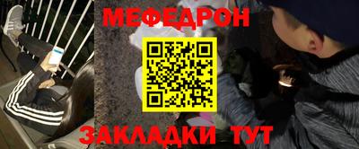a pvp Добрянка