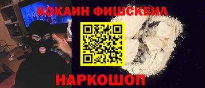 дмт Долгопрудный