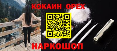 дмт Долгопрудный