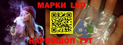 a pvp Добрянка