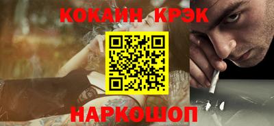 mix Гулькевичи
