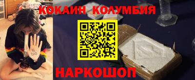 mix Гулькевичи