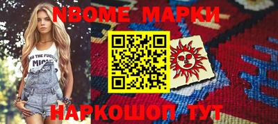 не бодяженный Железноводск