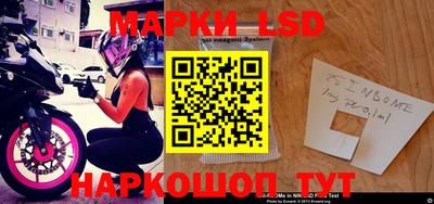 эйфоретик Дмитров