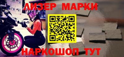 прущая мука Гудермес
