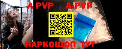 эйфоретик Дмитров