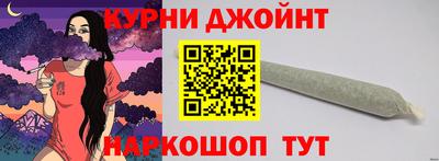 прущая мука Гудермес