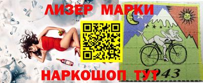 прущая мука Гудермес