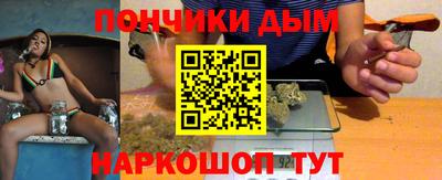 a pvp Добрянка