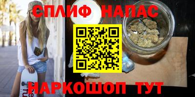 прущая мука Гудермес