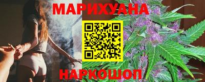 mix Гулькевичи