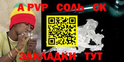 эйфоретик Дмитров