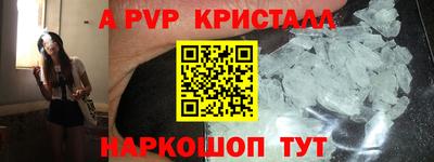 mix Гулькевичи