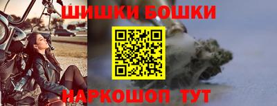 a pvp Добрянка