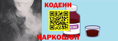 a pvp Добрянка