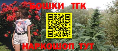 прущая мука Гудермес