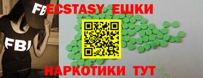 дмт Долгопрудный