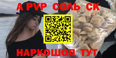 mix Гулькевичи