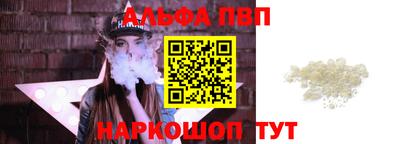 дмт Долгопрудный