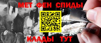 a pvp Добрянка