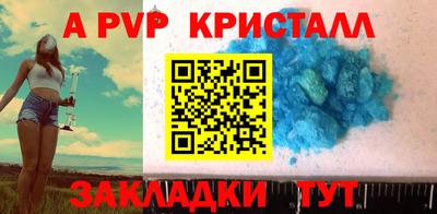 mix Гулькевичи