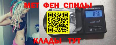 a pvp Добрянка