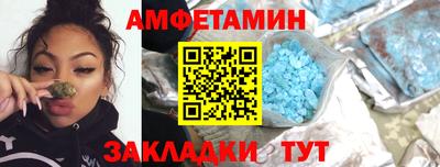 прущая мука Гудермес