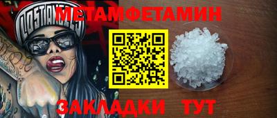 mix Гулькевичи