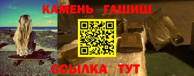 эйфоретик Дмитров