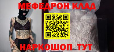 mix Гулькевичи