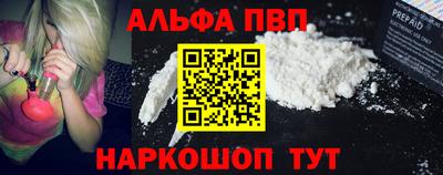 эйфоретик Дмитров