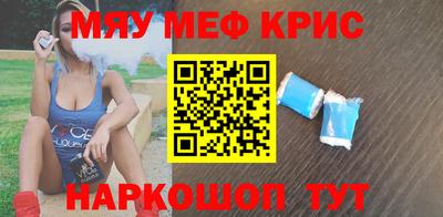 дмт Долгопрудный